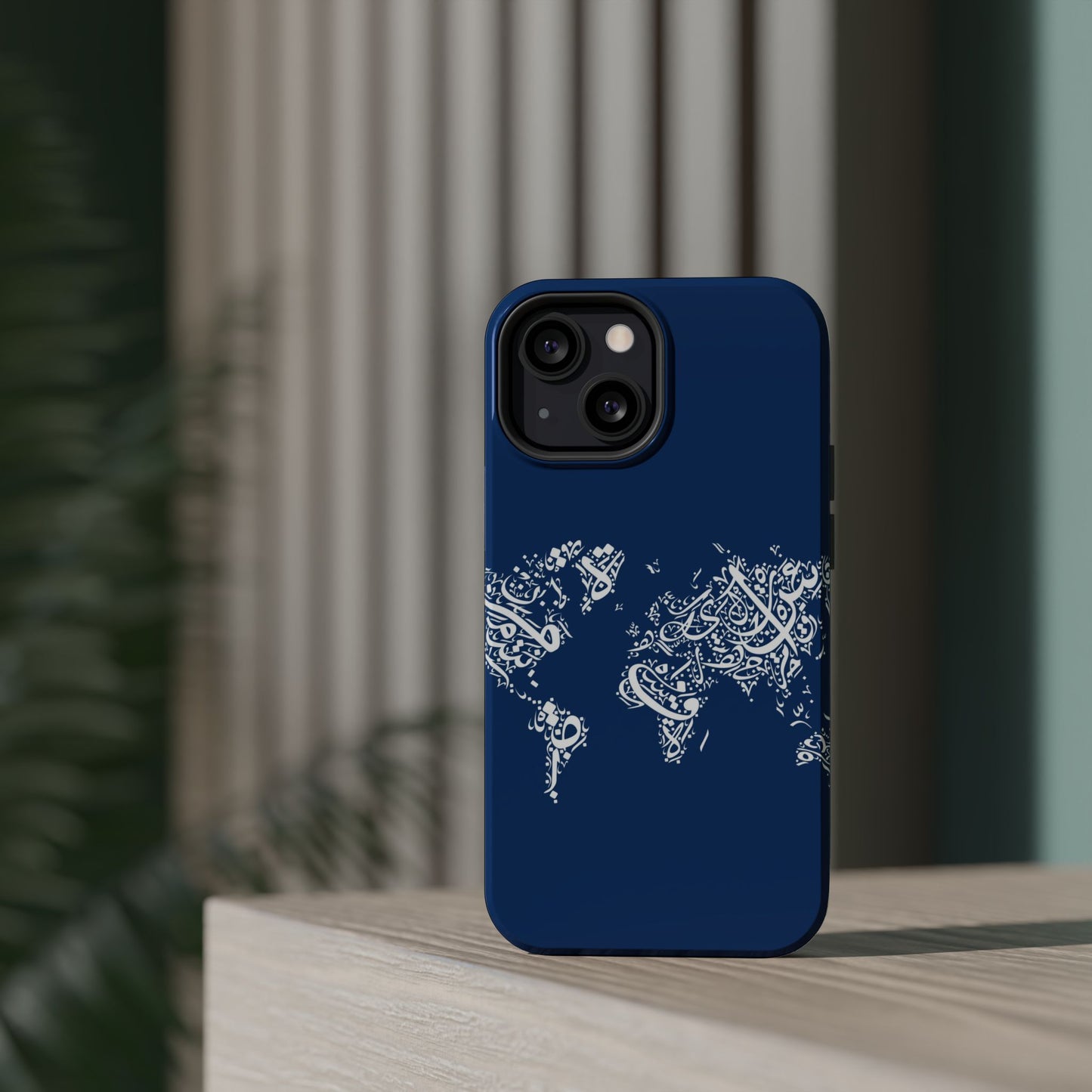 Arabic World  Design - Iphone Magnetic Tough Case