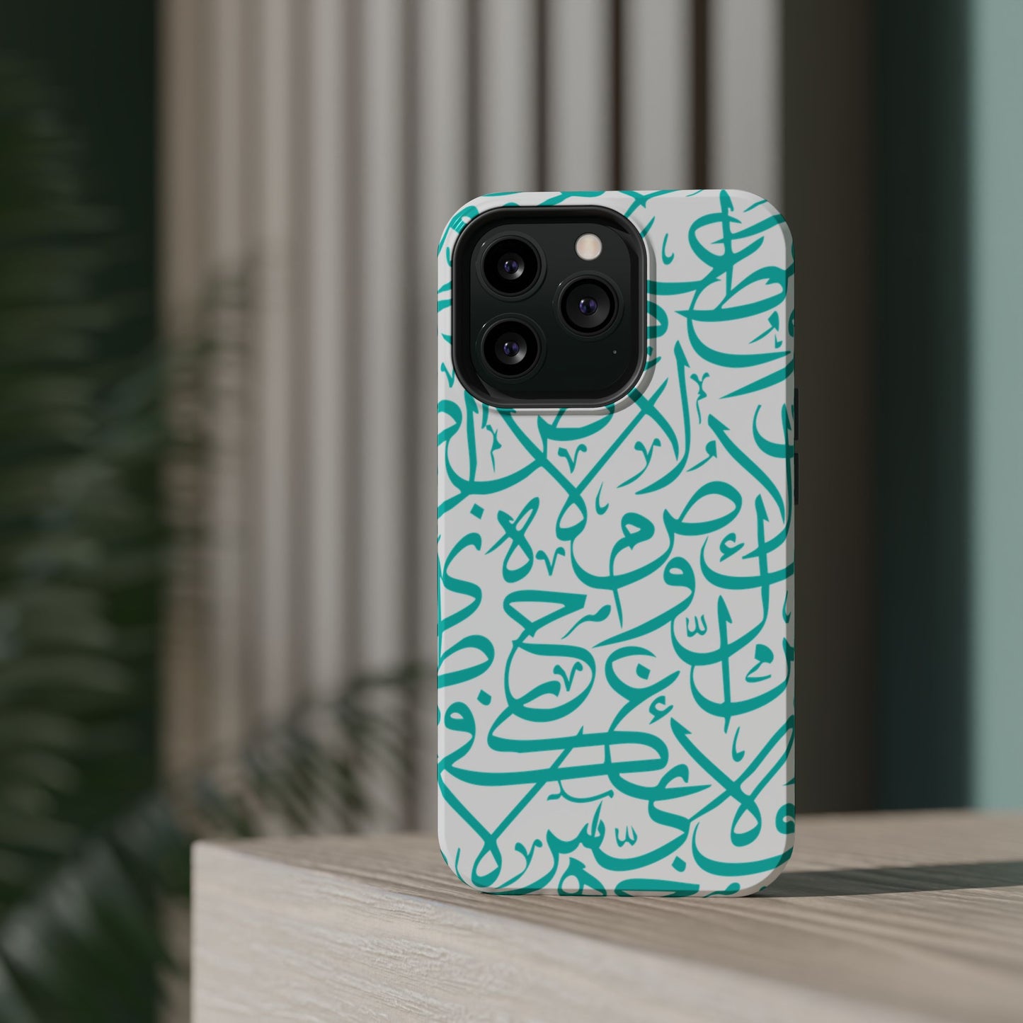 Beige and Blue Arabic Letters  Iphone Magnetic Tough Cases