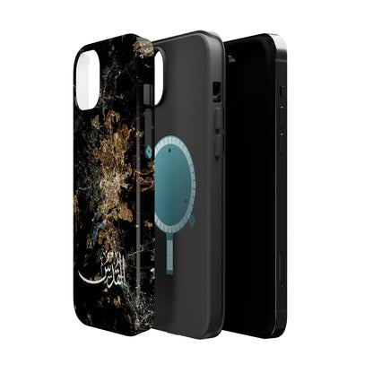 Jerusalem from Space - City of Barakah - Iphone Magnetic Tough Cases