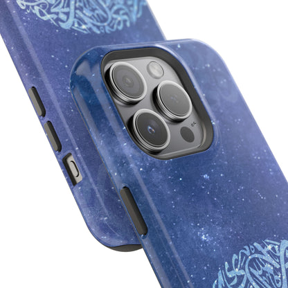 Arabian Ring Iphone Magnetic Tough Cases