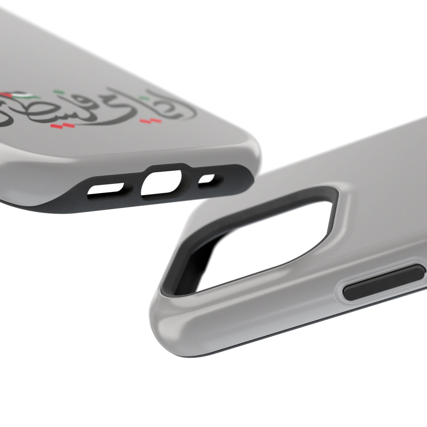 Ana Dami Filistini Grey Design - Iphone Magnetic Tough Case