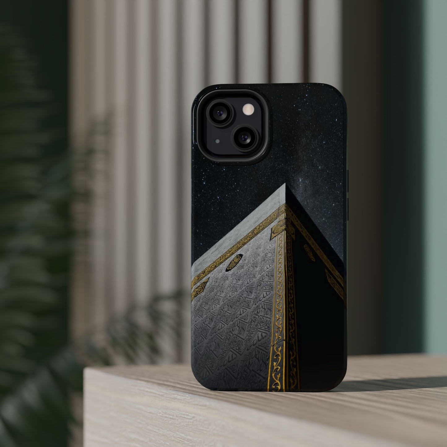 Kaaba Design Iphone Magnetic Tough Cases