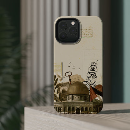 Aqsa Design  Iphone Magnetic Tough Cases