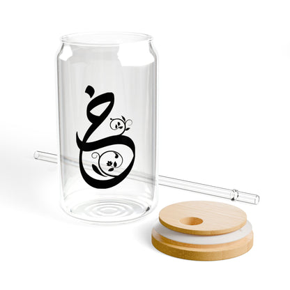 Arabic Letter “kha” "خ" Monogram Sipper Glass, 16oz | Eco-Friendly Beverage Container | Perfect for Home, picnics, Gifts, and Parties