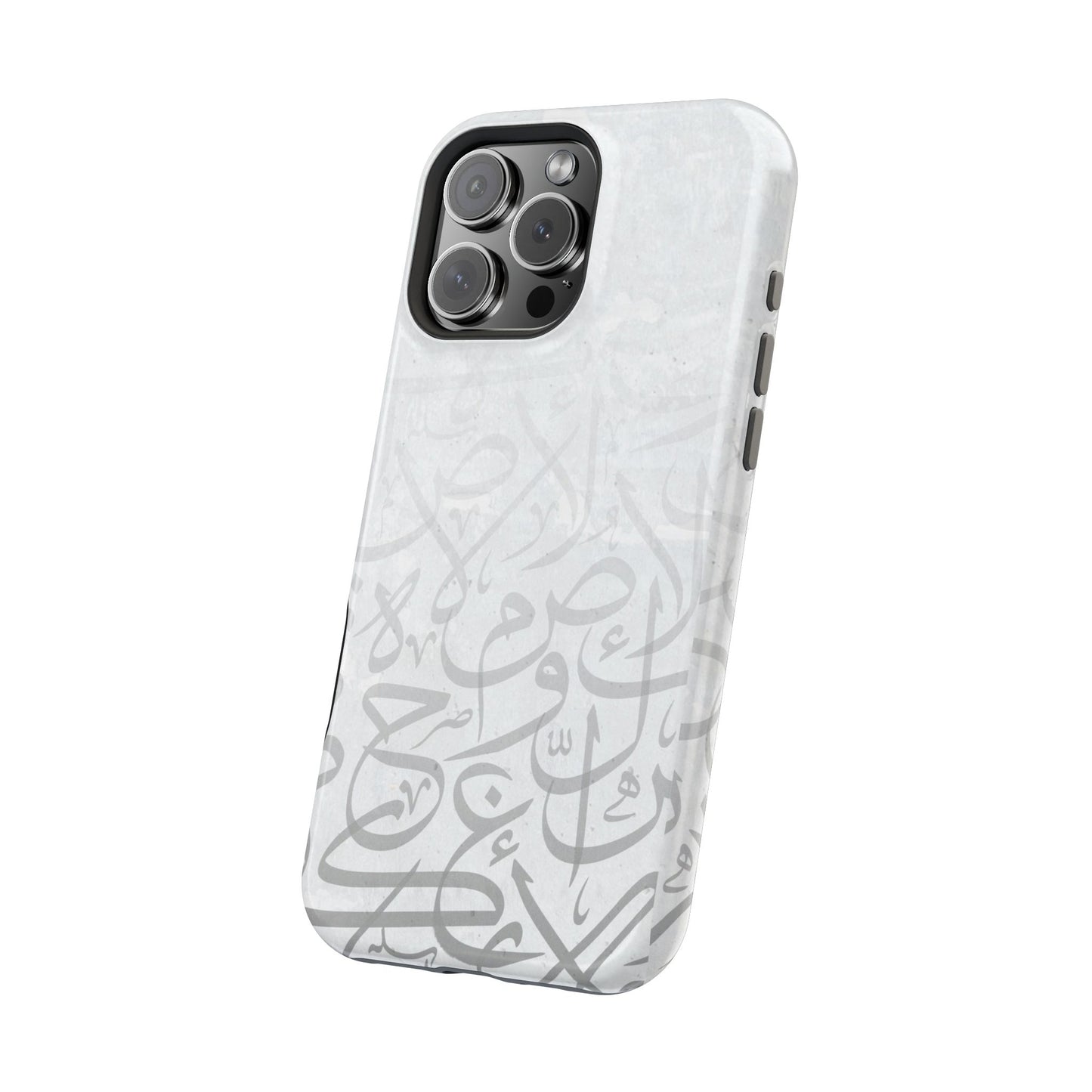 Arabic White and Grey Calligraphy Faded  Design - Iphone Magnetic Tough Case