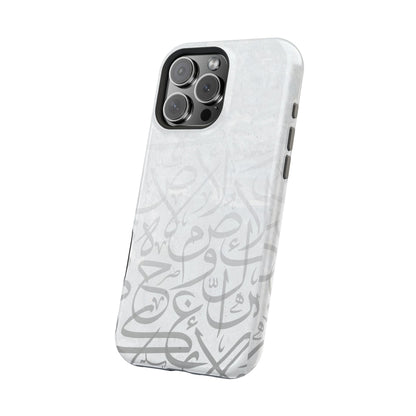 Arabic White and Grey Calligraphy Faded  Design - Iphone Magnetic Tough Case