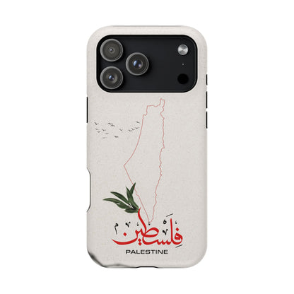 Palestine Iphone Magnetic Tough Cases