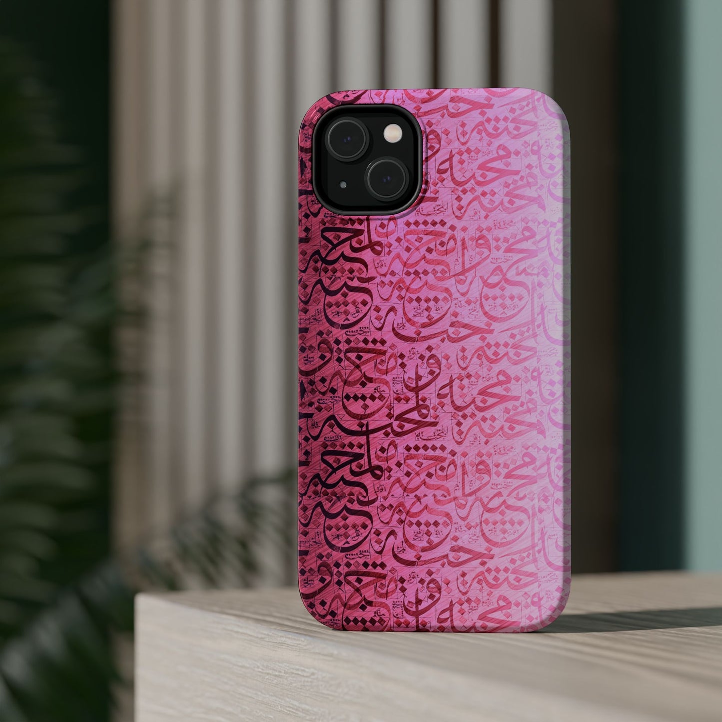 Pink Arabic Love 💕 “حب" - Iphone Magnetic Tough Case