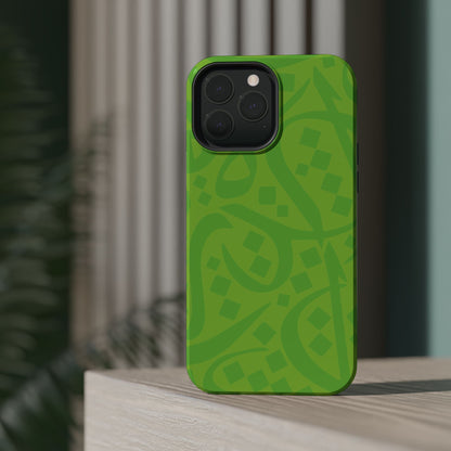 Green calligraphy Design - Iphone Magnetic Tough Case