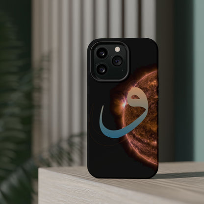 Our Sun -  Iphone Magnetic Tough Cases