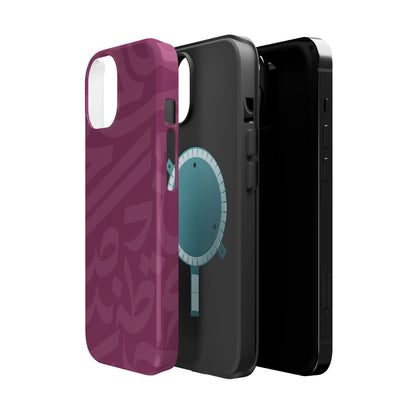 Pink calligraphy Design - Iphone Magnetic Tough Case