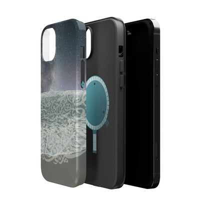 Arabian Sea Iphone Magnetic Tough Case