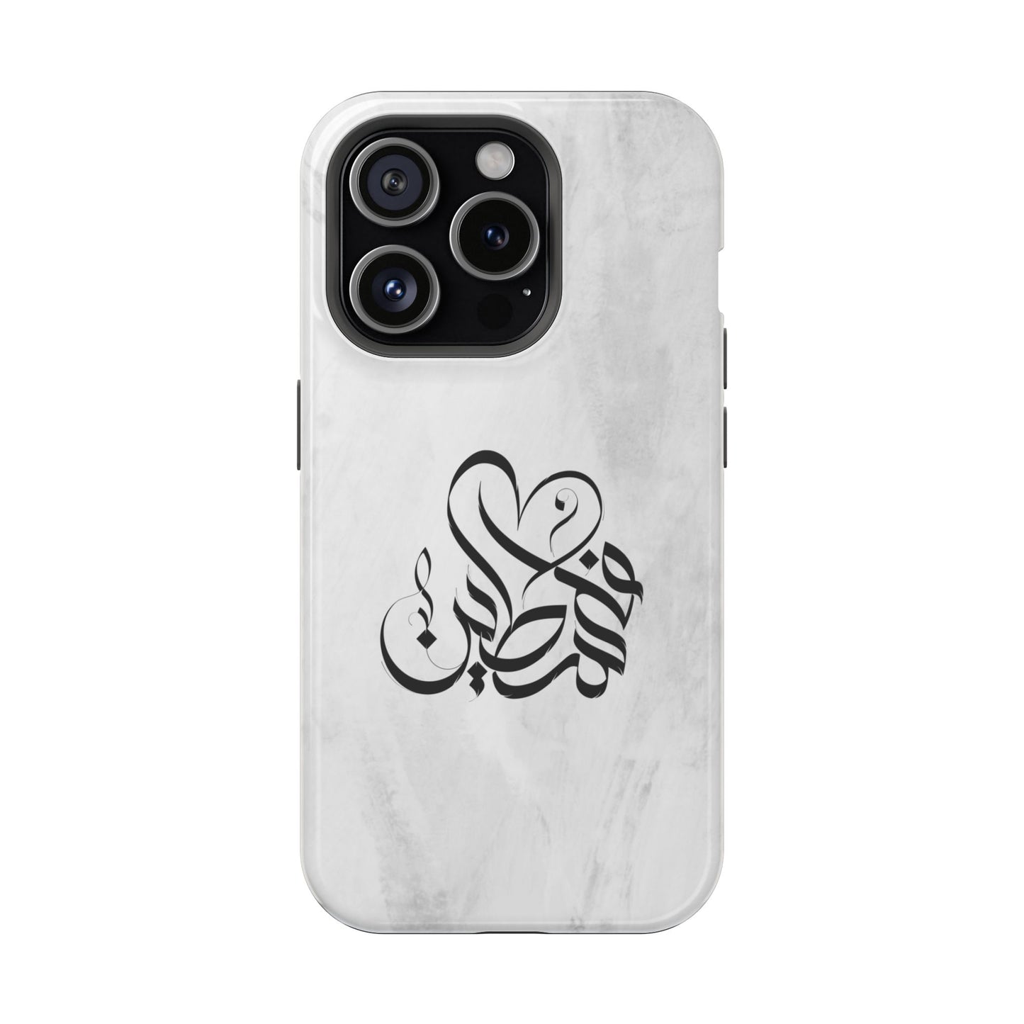Filistins calligraphy  - Iphone Magnetic Tough Case