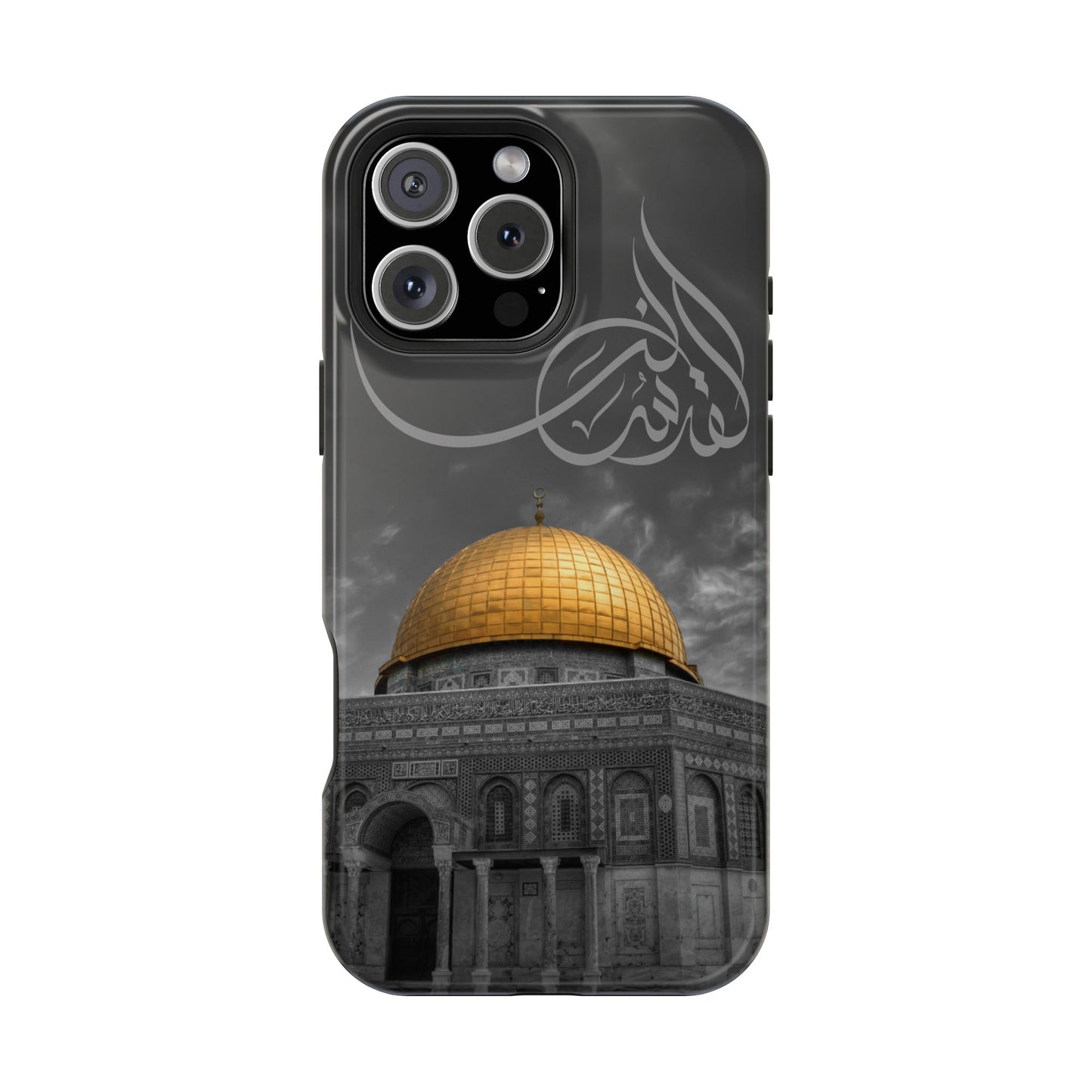 Al Quds Lana - Iphone Magnetic Tough Cases