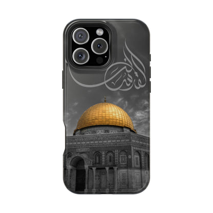 Al Quds Lana - Iphone Magnetic Tough Cases