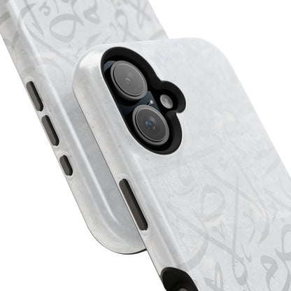 Arabic White and Grey Calligraphy Faded  Design - Iphone Magnetic Tough Case