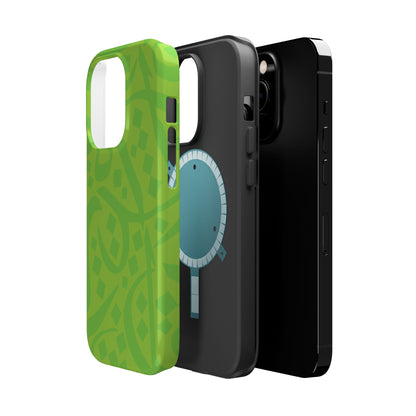 Green calligraphy Design - Iphone Magnetic Tough Case