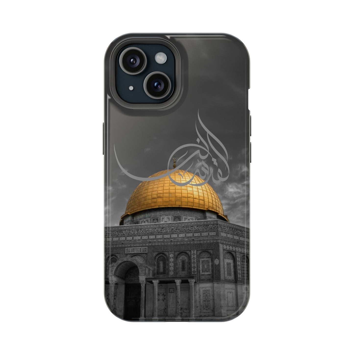 Al Quds Lana - Iphone Magnetic Tough Cases
