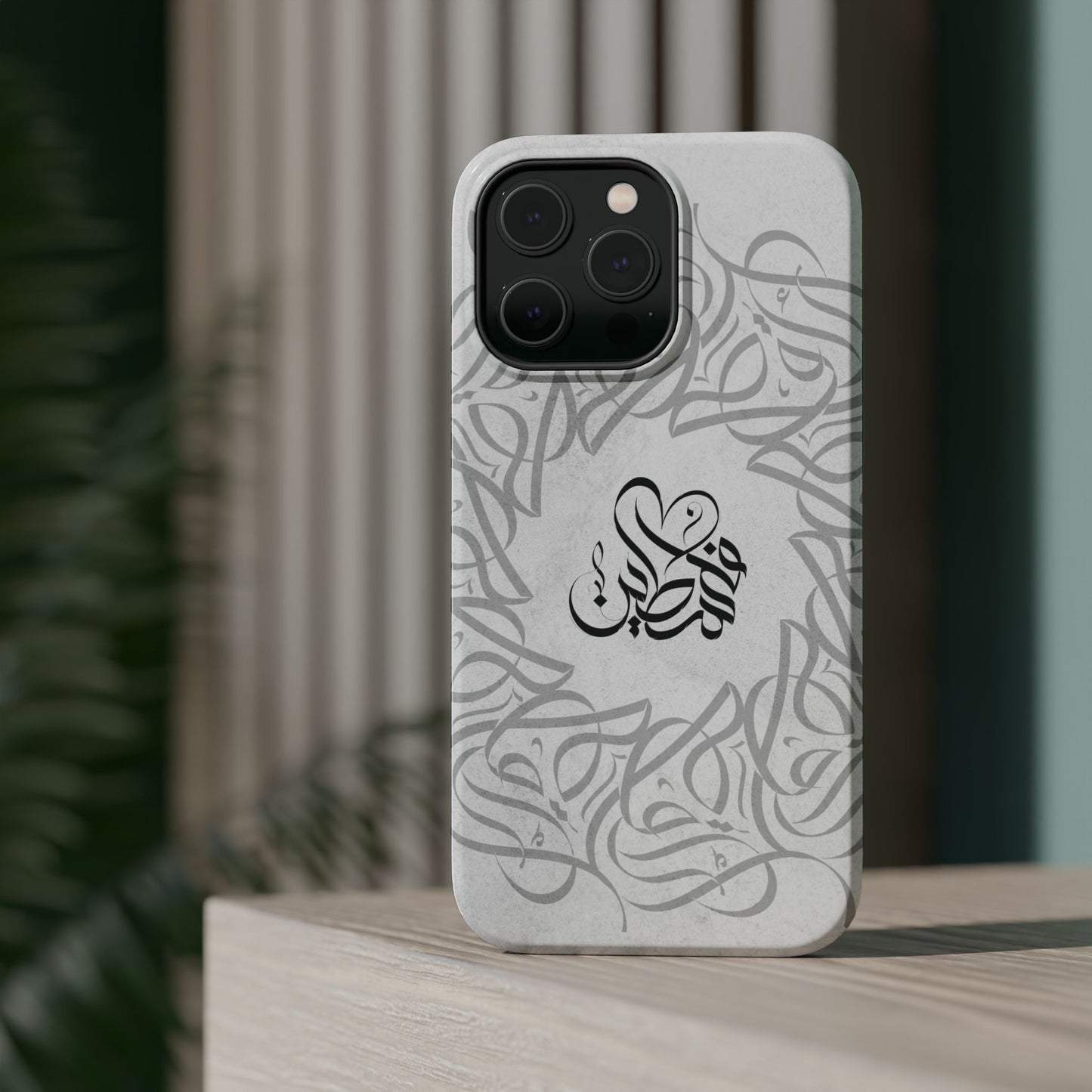 Arabic Calligraphy - Aqsa- Iphone Magnetic Tough Cases