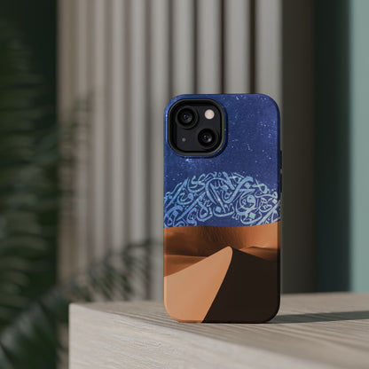 Arabian Desert Design Iphone Magnetic Tough Cases