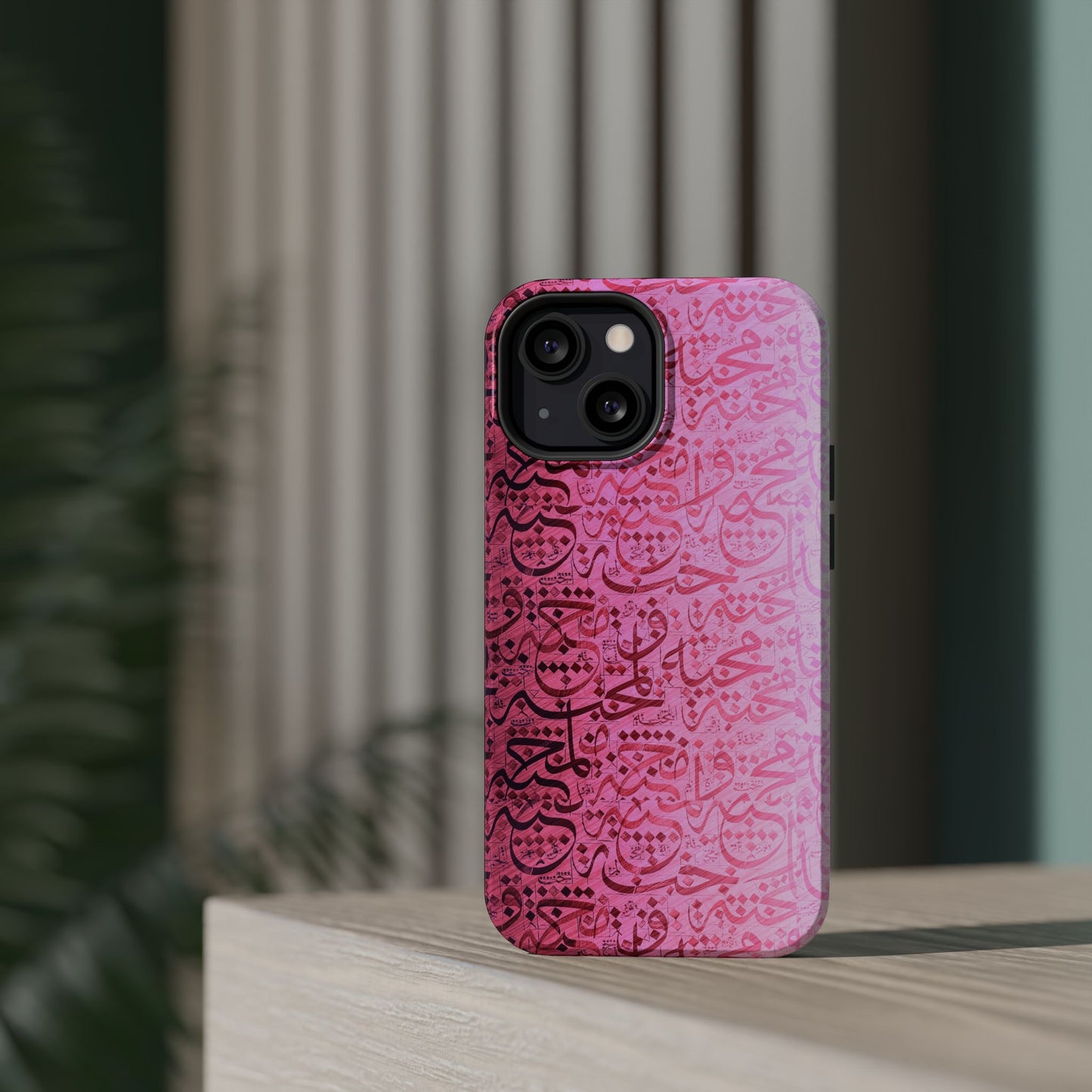 Pink Arabic Love 💕 “حب" - Iphone Magnetic Tough Case