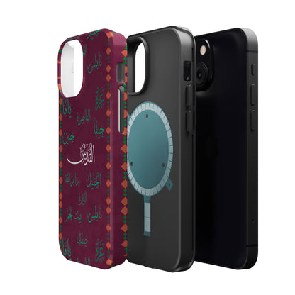 Palestinian Cities  Design - Iphone Magnetic Tough Case