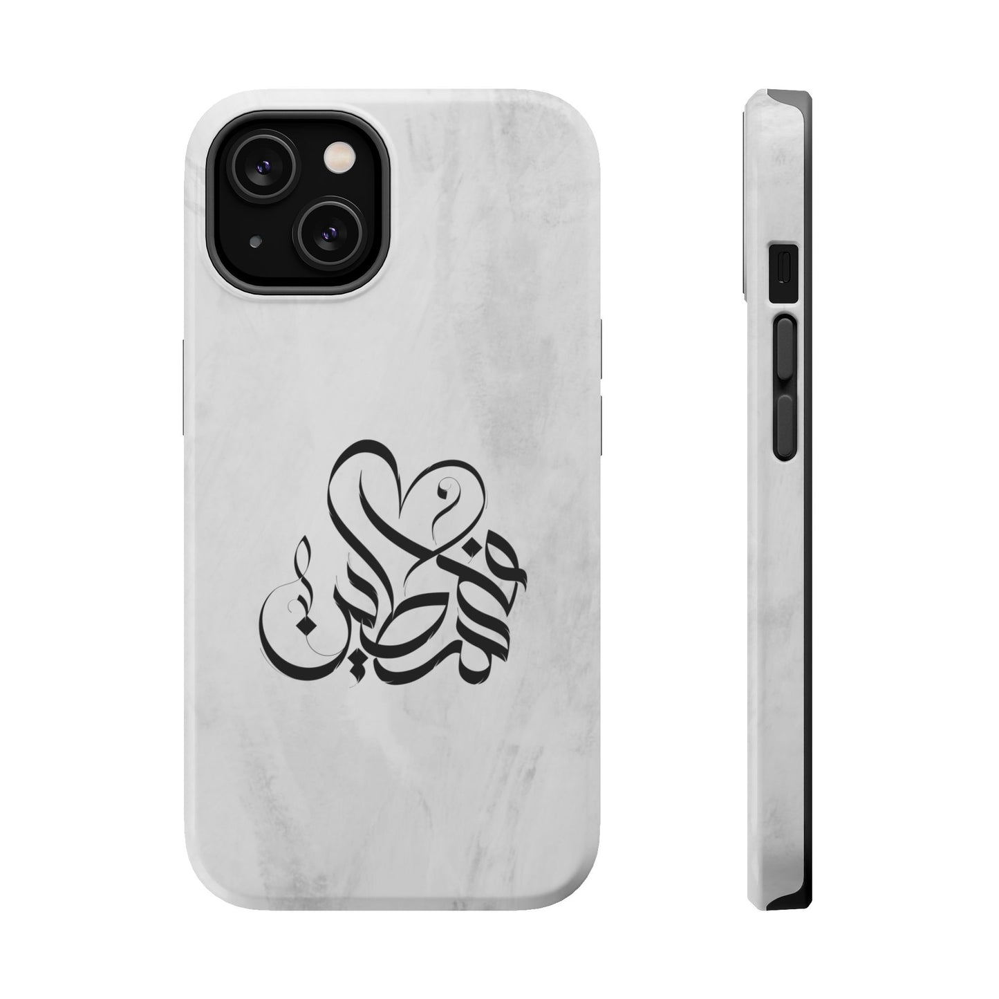 Filistins calligraphy  - Iphone Magnetic Tough Case