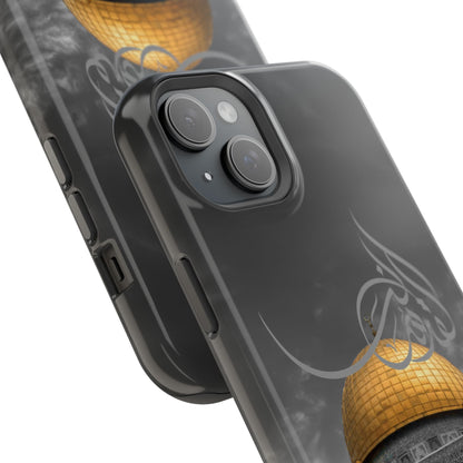 Al Quds Lana - Iphone Magnetic Tough Cases