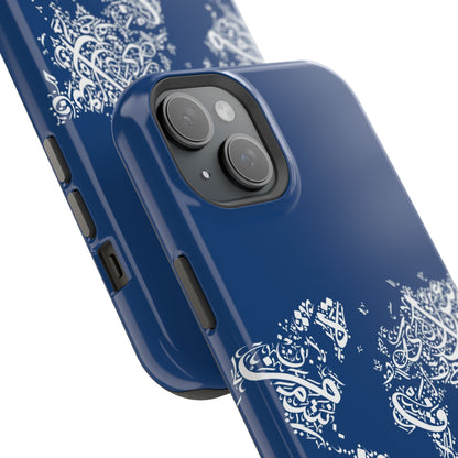 Arabic World  Design - Iphone Magnetic Tough Case