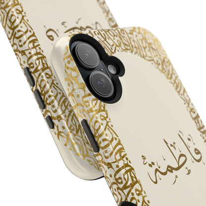 Personalized Arabic Calligraphy - IPhone Magnetic Impact-Resistant Cases - Golden Arabic Letters  Design
