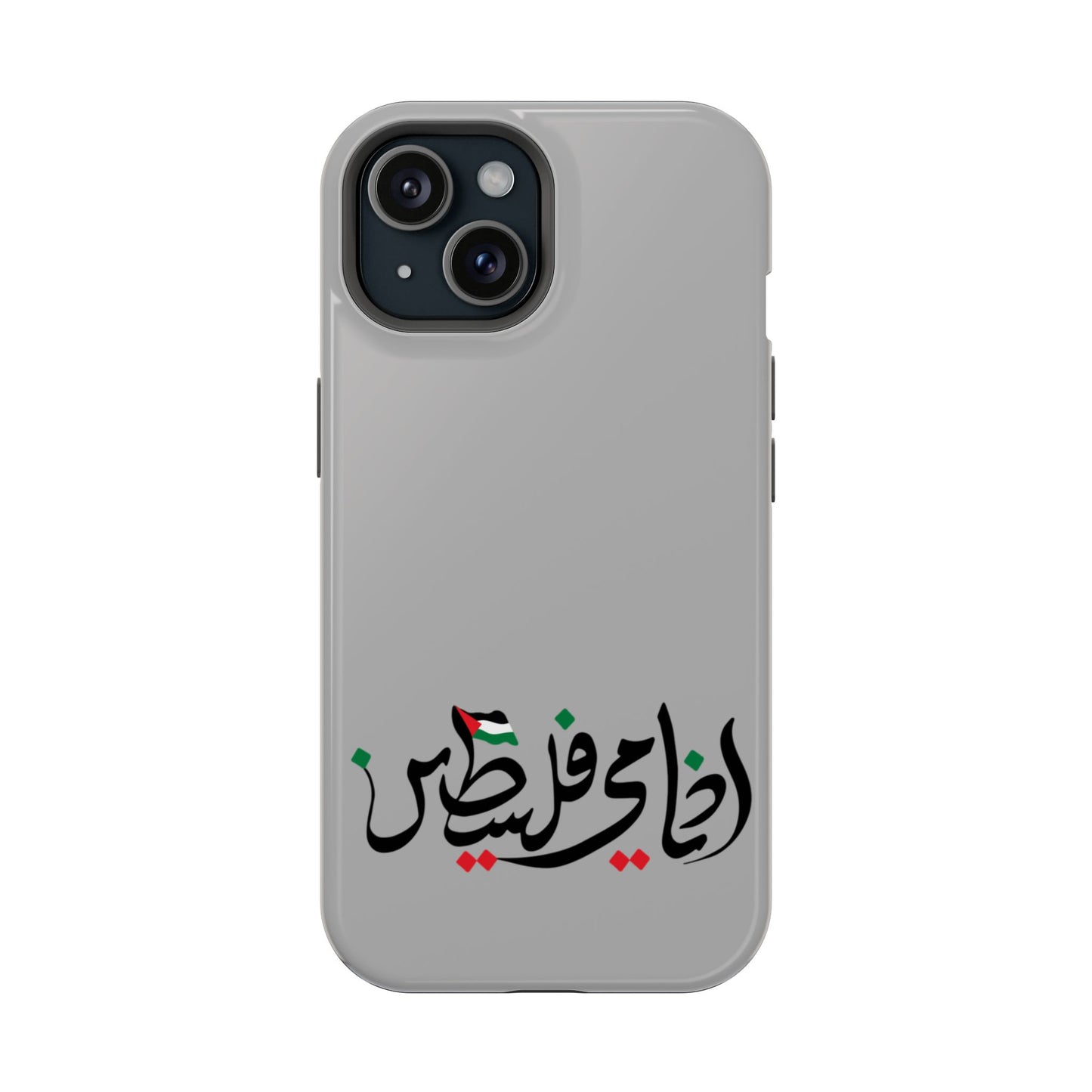 Ana Dami Filistini Grey Design - Iphone Magnetic Tough Case
