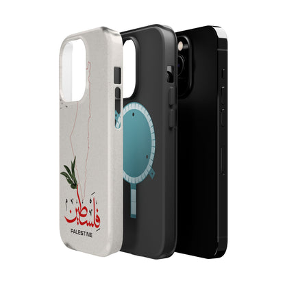 Palestine Iphone Magnetic Tough Cases
