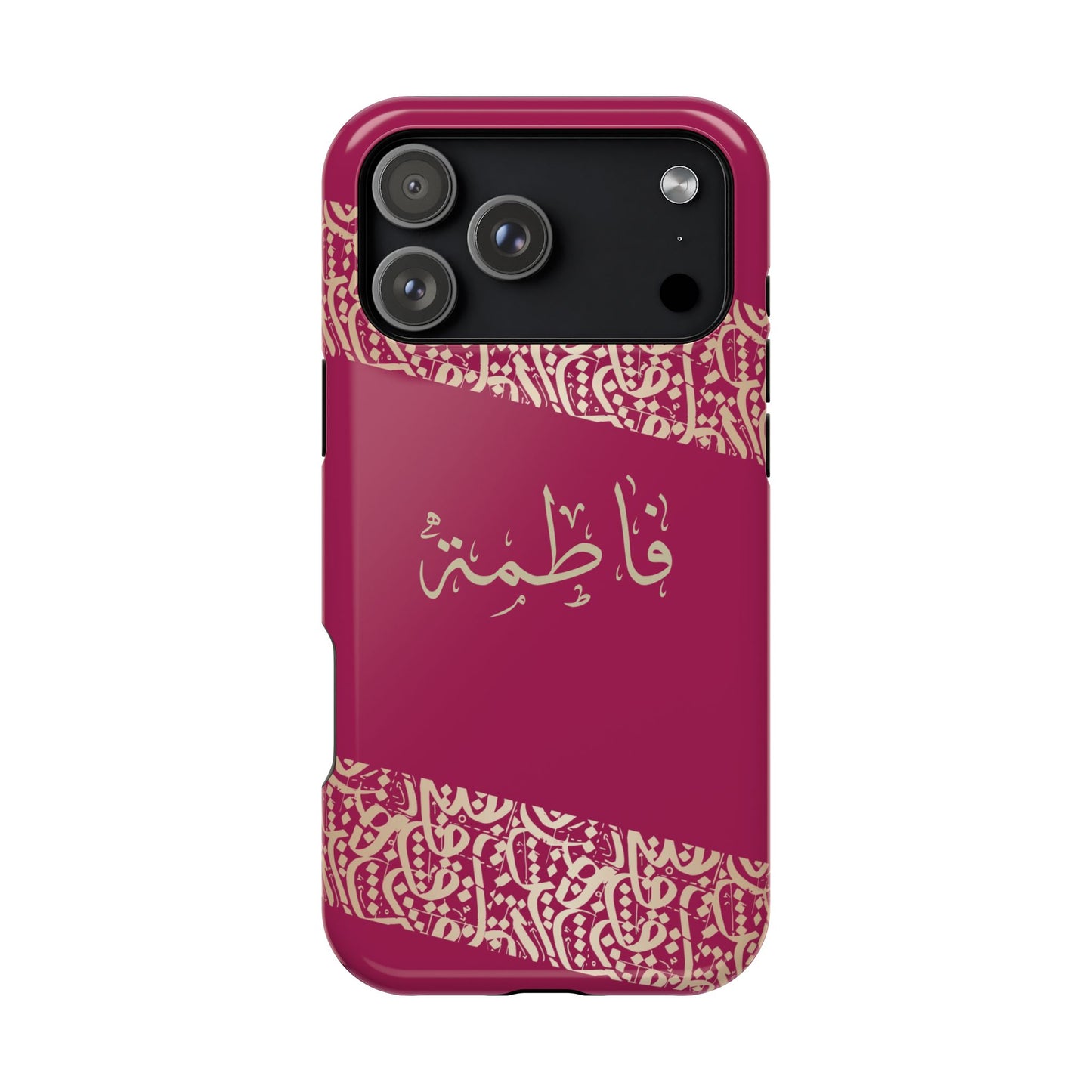 Personalized Arabic Calligraphy - Iphone Magnetic Impact-Resistant Phone Case - Pink and Gold Design