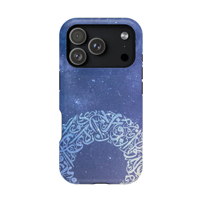 Arabian Ring Iphone Magnetic Tough Cases