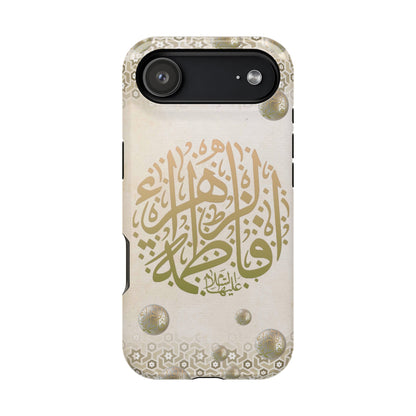 Our lady Fatimah AlZahra alaiha alsalam - Iphone Magnetic Tough Case