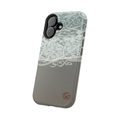Arabian Sand Dollar Iphone Magnetic Tough Case