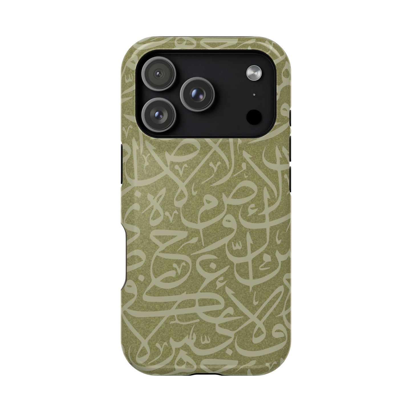 Olive Green Arabic Letters Calligraphy Iphone Magnetic Tough Case
