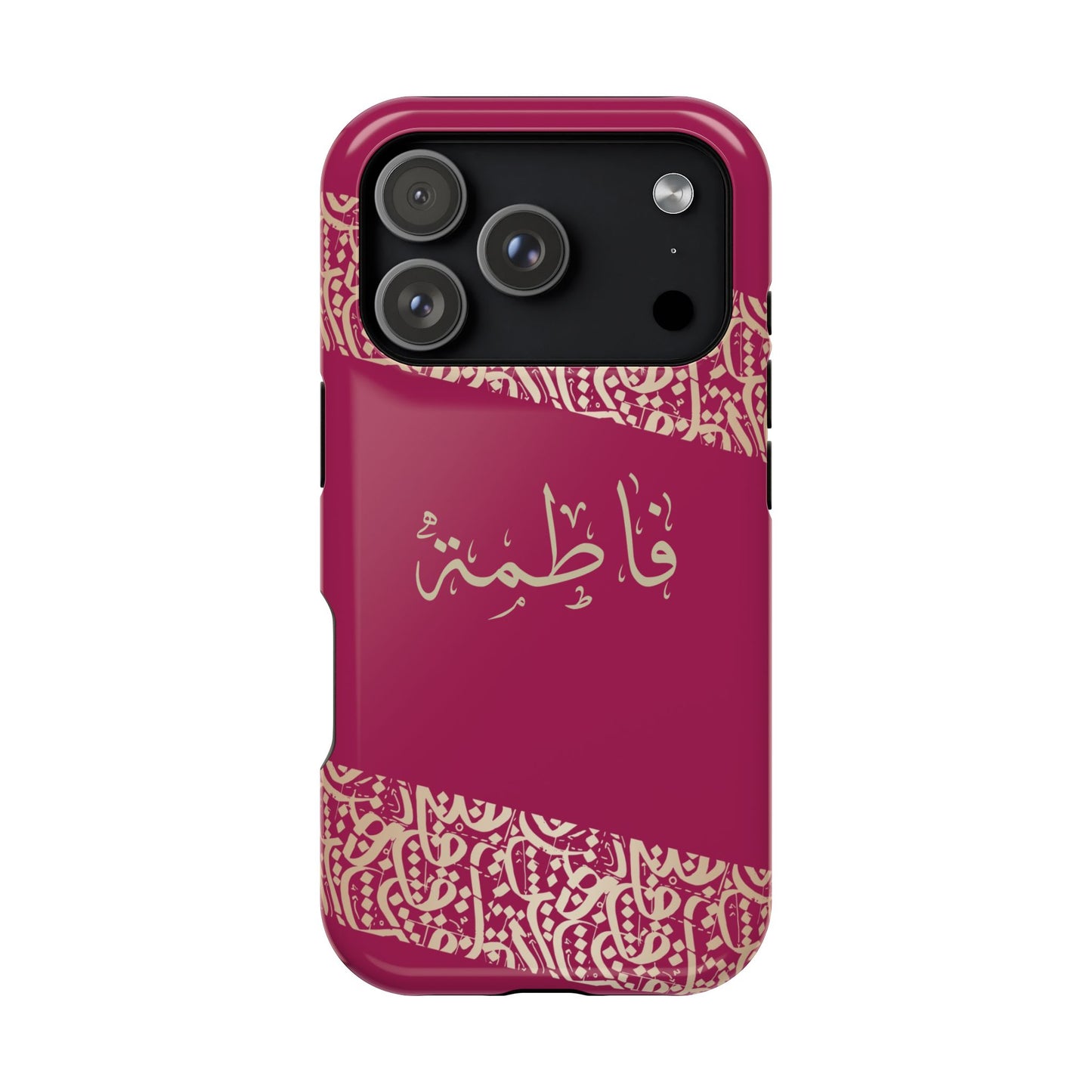 Personalized Arabic Calligraphy - Iphone Magnetic Impact-Resistant Phone Case - Pink and Gold Design