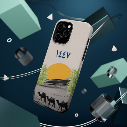 New Hijra Year 1447 -Desert - Iphone Magnetic Tough Case