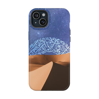 Arabian Desert Design Iphone Magnetic Tough Cases