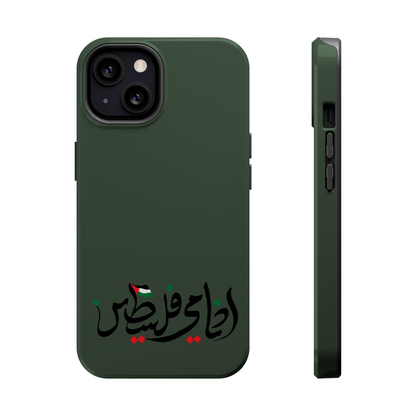 Ana Dami Filistini Design - Iphone Magnetic Tough Case