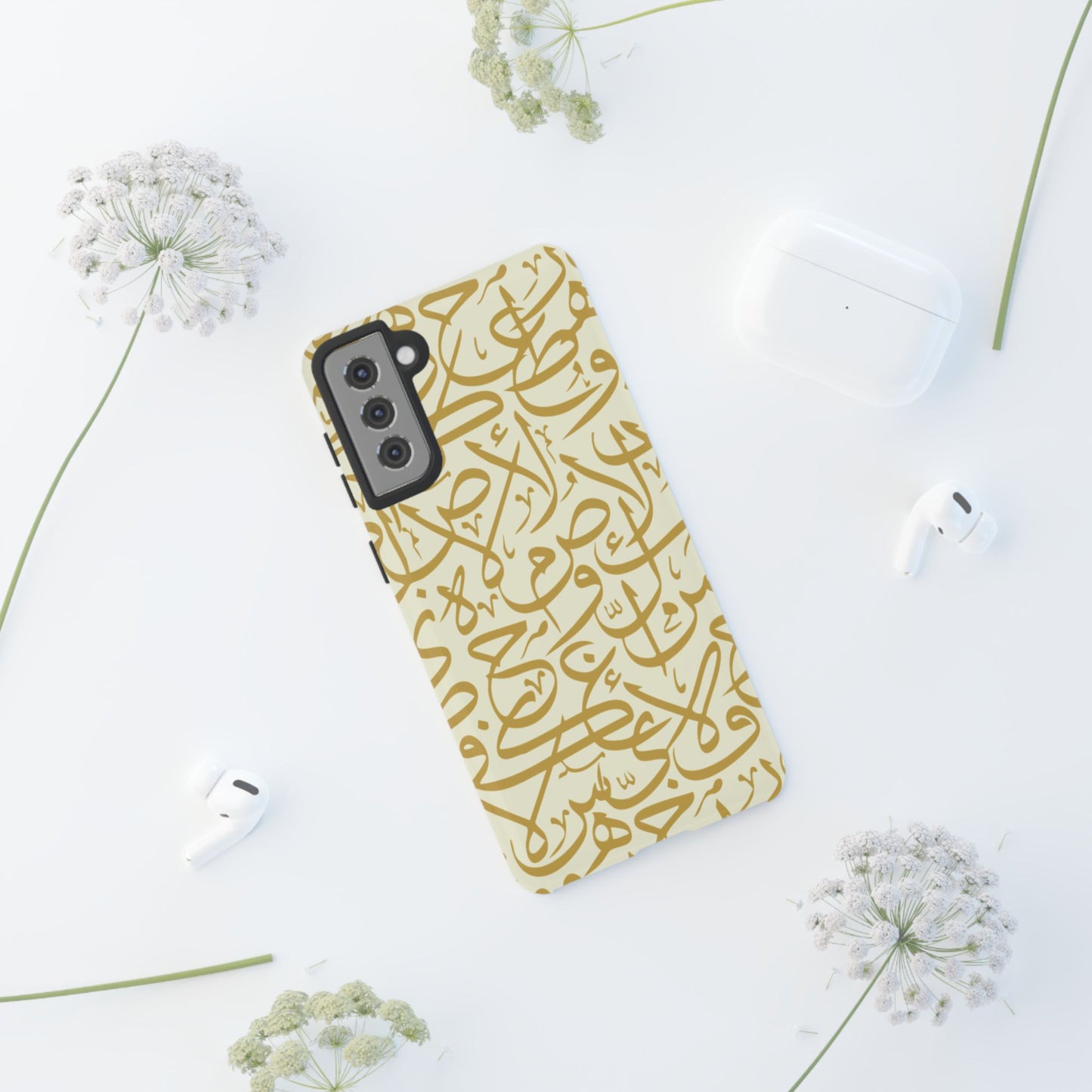 Beige and Gold Arabic Calligraphy Google and Samsung Tough Cases