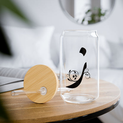 Arabic Letter “Zain”  "ز" Monogram Sipper Glass, 16oz | Eco-Friendly Beverage Container | Perfect for Home, picnics, Gifts, and Parties