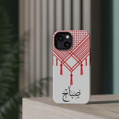 Personalized Arabic Calligraphy - Iphone Magnetic Impact-Resistant Phone Case - Red and White Shmagh Design