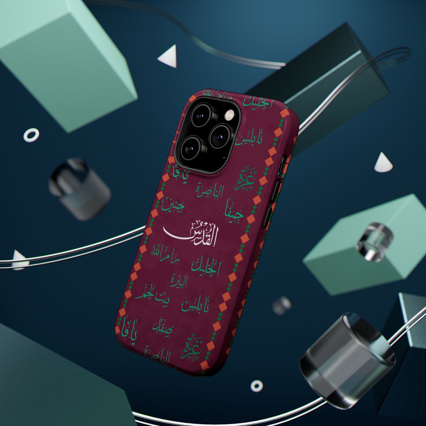 Palestinian Cities  Design - Iphone Magnetic Tough Case