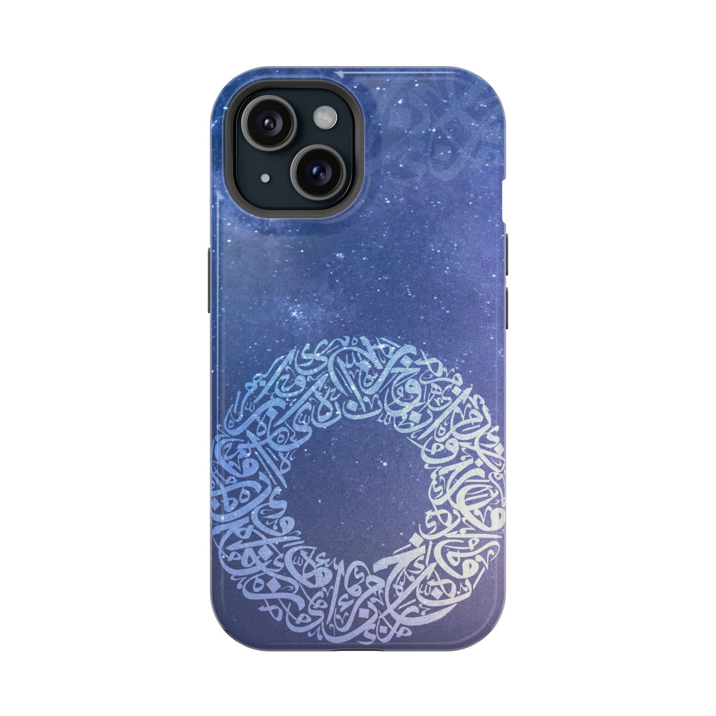 Arabian Ring Iphone Magnetic Tough Cases