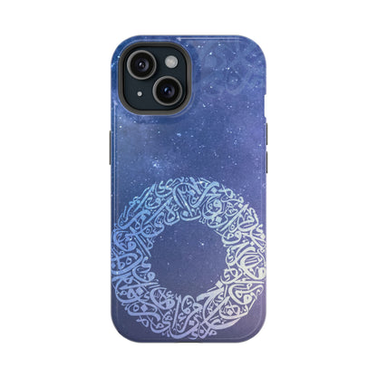 Arabian Ring Iphone Magnetic Tough Cases