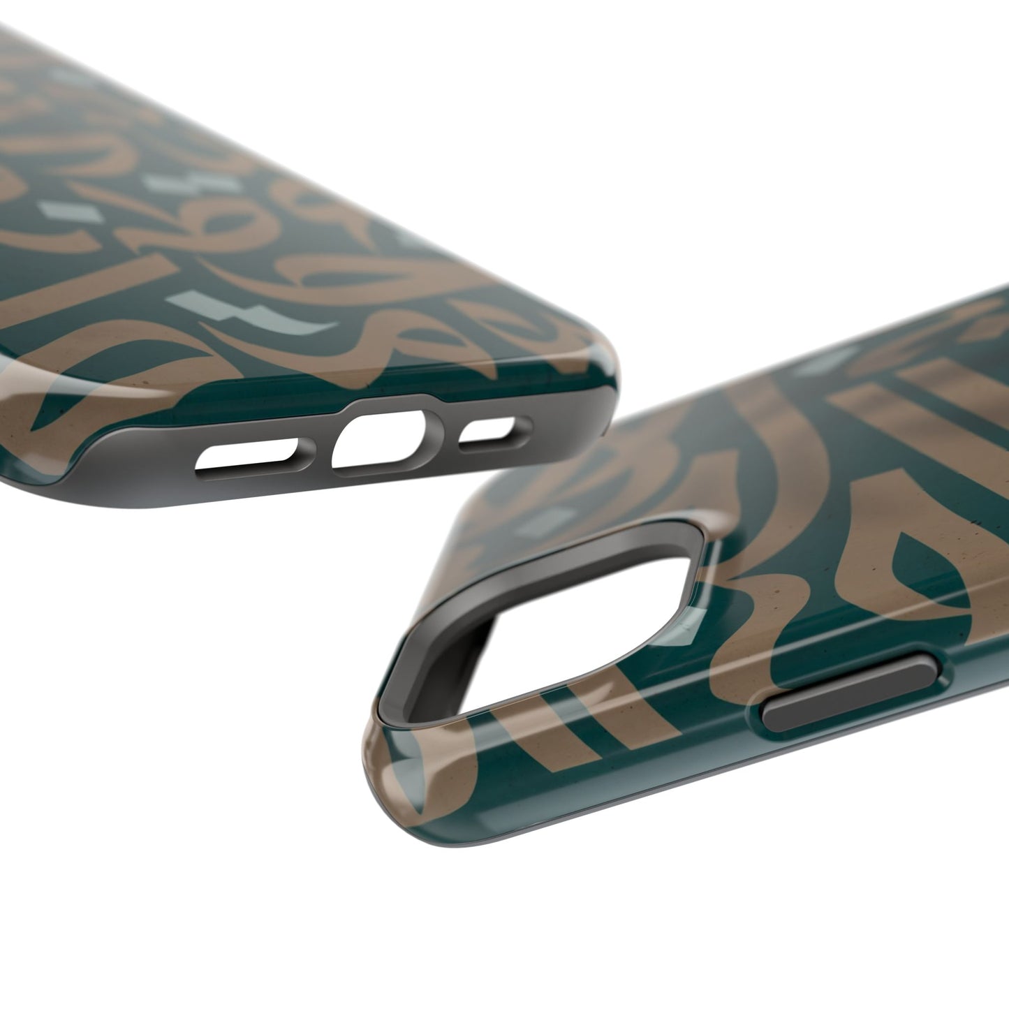 Gold and Green Arabic Calligraphy Design - Iphone Magnetic Tough Case