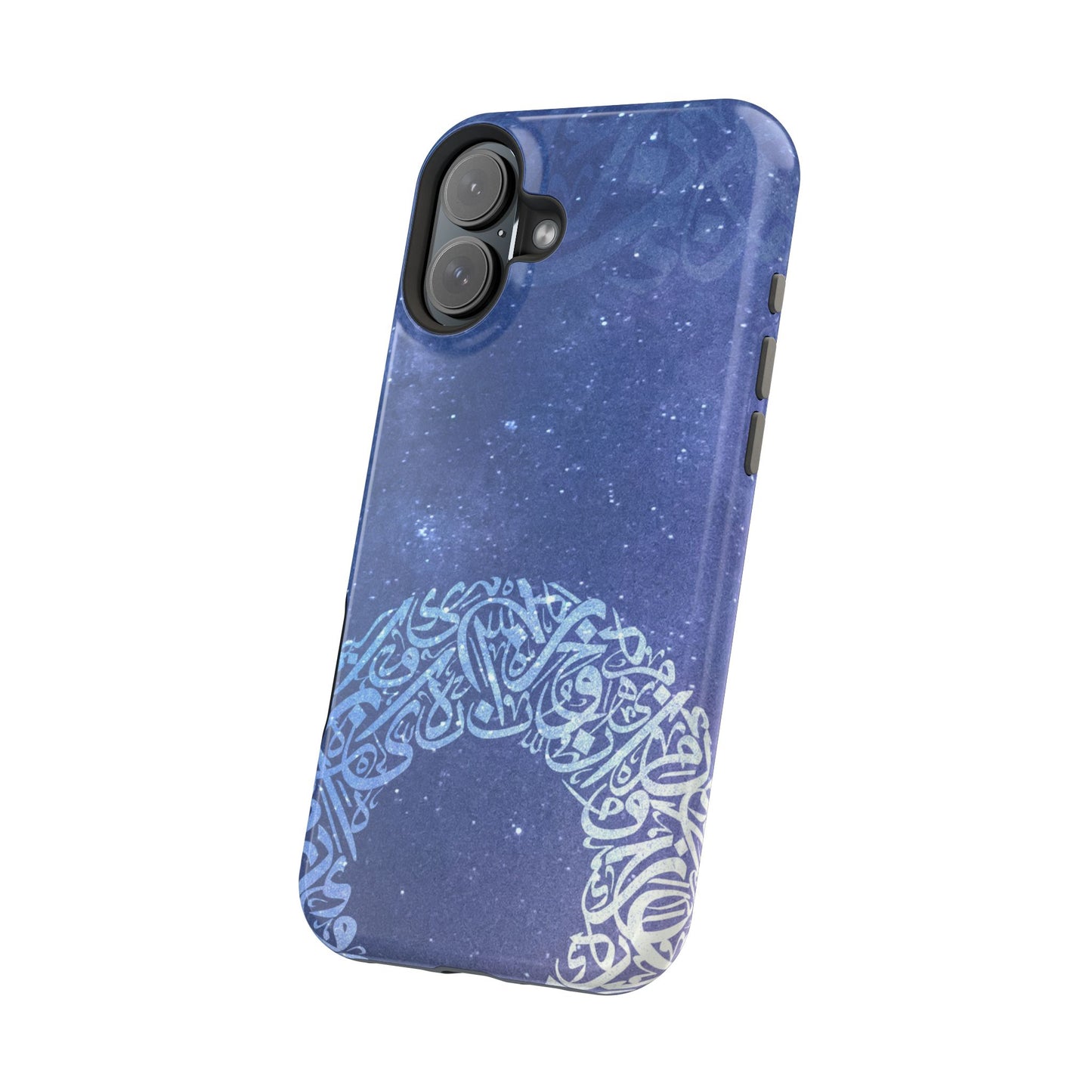 Arabian Ring Iphone Magnetic Tough Cases