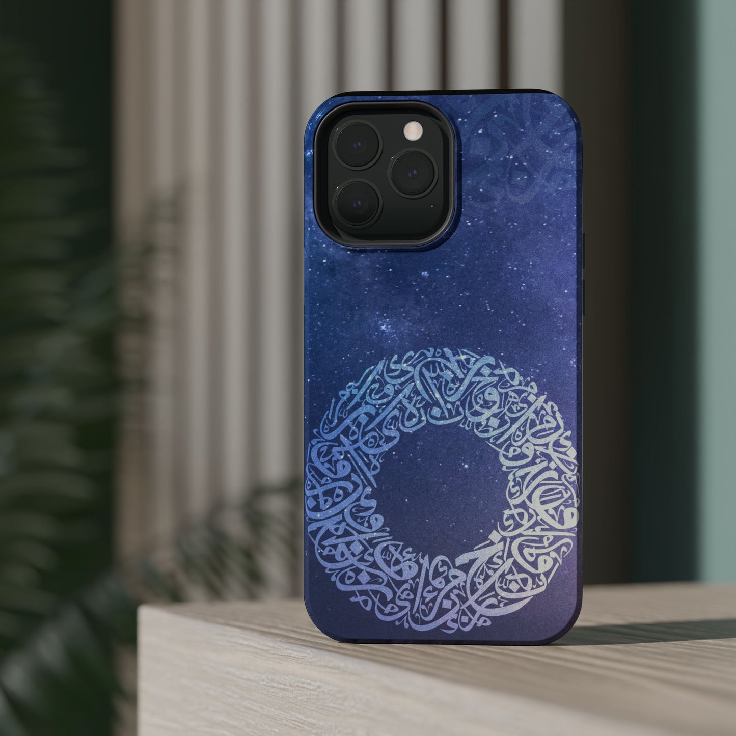 Arabian Ring Iphone Magnetic Tough Cases